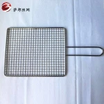 Health No-toxic Economic Portable bbq Barbecue Grill Wire Mesh for Picnic Accessories with High Quality