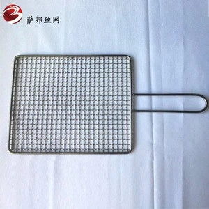 Health No-toxic Economic Portable bbq Barbecue Grill Wire Mesh for Picnic Accessories with High Quality