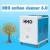Import HHO ce oxy-hydrogen engine dpf cleaner from China