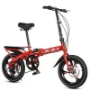 High carbon steel variable speed student bicycle 20 inch folding bike adult bike