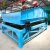Import High frequency ore slurry dewatering screen vibrating screen equipment from China
