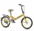 Import High quality adult children student 20 inch foldable bicycle from China