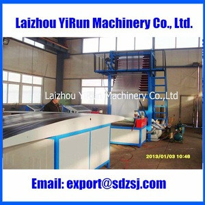 High Quality Air Cooling Up Blown Design Plastic Tearing Film Making Machine New Condition