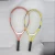 Import High Quality Aluminum Custom One Piece Tennis Racket from China