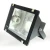 Import High Quality And Cheap Outdoor floodlight low power Metal Halide Lamp sodium lamp 70w 150w R7S/E27 from China
