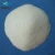 Import High quality and low price 98%urea phosphate UP CAS 4861-19-2 from China