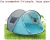 Import High Quality Camping Family Tent, Popular Carp Fishing Children Sun-Shade Beach Tent Water-proof Gazebo Instant Tent Umbrella/ from China