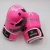 Import High Quality Cheap Children Colorful Sporting Training Kids Boxing Gloves from China