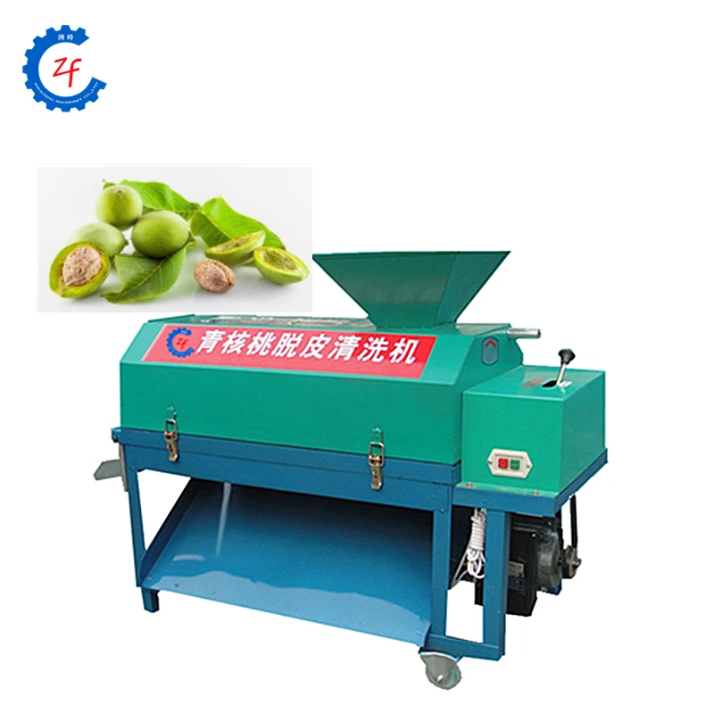 high quality cheap price walnut green skin peeler machine