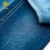 Import High quality cotton poly spandex fabric denim fabric from China
