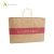 Import High Quality Custom Logo Printed paper bag kraft paper bag Wholesale from China