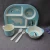 Import High quality cute bamboo fiber 5 piece tableware set baby dinner set from China