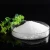 Import high quality Epsom salt Magnesium Sulphate fertilizer from China