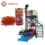 High Quality Floating &amp; Sinking Fish Feed Pellet Machine