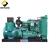 Import High quality Generator 600Kw 630KVA  With Deepsea Controller from China