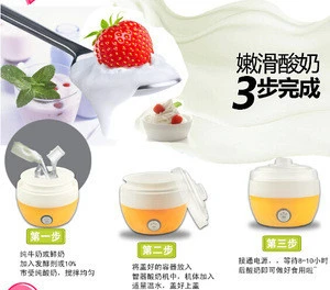 High quality kitchen mini yogurt maker electric yogurt maker