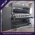 Import High quality PE/PVC/PP/PC/PS/PET film embossed machine from China