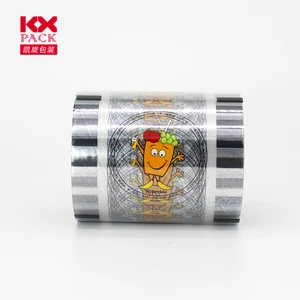 High Quality PET/CPP Plastic Cup Lid Sealing Film