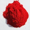 HIGH QUALITY RED 21 ORGANIC COLOR PIGMENT POWDER PIGMENT COATING