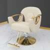 High quality saloon equipments new gold barbar chairs hair salon furniture chair professional barber