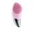 Import High Quality Silicone Waterproof Stick Face Finger Held Facial Cleansing Brush from China