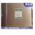 Import High Quality128gsm art paper   C2S Gloss/Matt Art Printing Paper from China