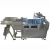 Import High  speed automatic feeder feeder packaging machine with TTO date coding printer from China