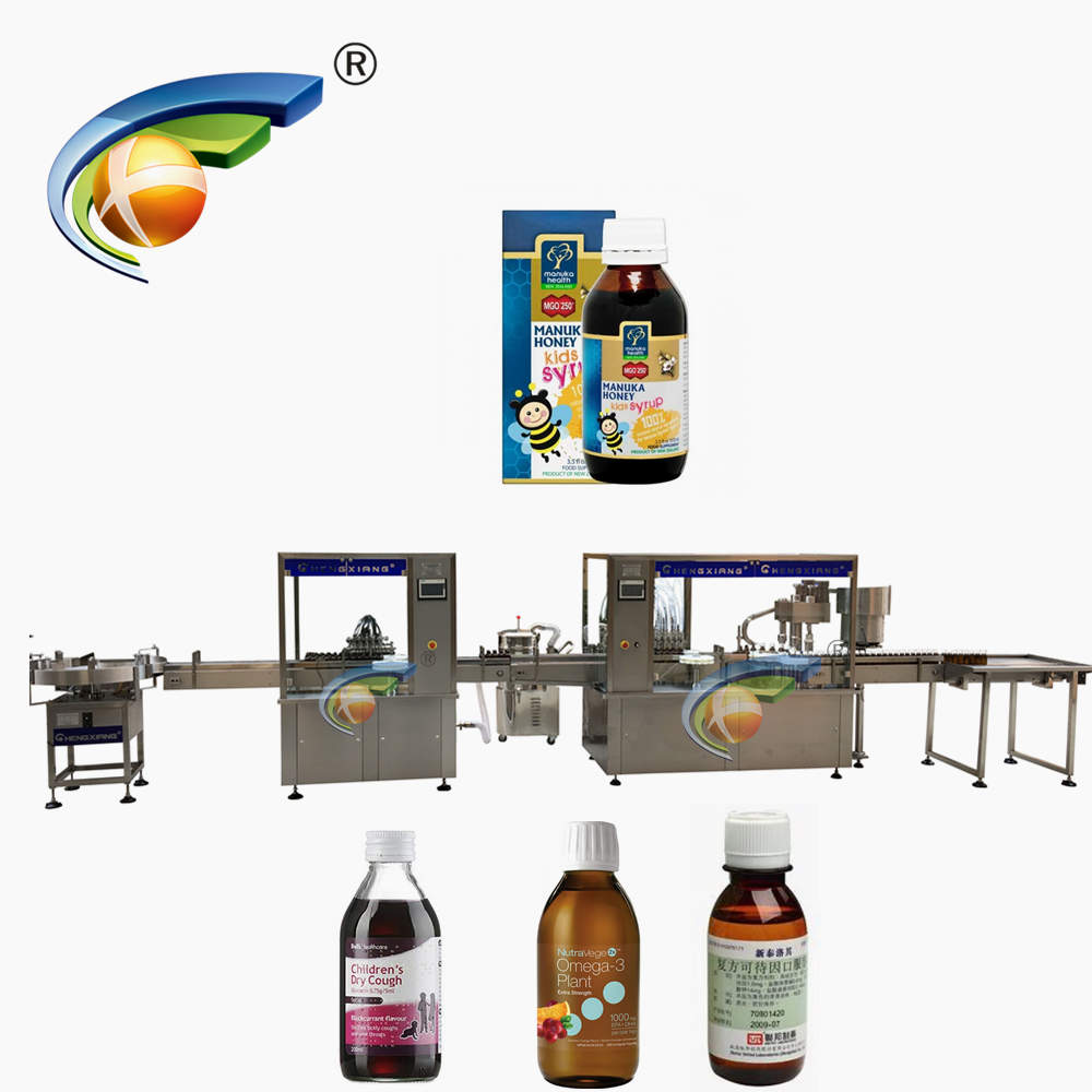 High speed automatic syrup glass bottle filling capping machine or liquid filler is part of china pharmaceutical machines