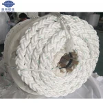High Stretch Polypropylene 3 Inch 8 Strand Boat Ships Used Marine Mooring Rope