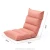 Import Home Furniture Living Room Portable Folding Arab Floor Cushion Lazy Sofa from China