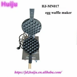 Hong Kong Egg Waffle Maker/ Bubble Waffle Maker Machine HJ-MN017