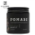 Import Hot Hair Styling Product Strong Hold Custom Label Pomade Hair from China