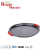 Import Hot Sale 10pcs Nonstick Carbon Steel Bakeware Set  High Quality Kitchenware For Cooking &amp; Baking Cake from China