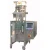 Import Hot sale automatic 20g 50g oatmeal melon seeds grain sachet packing machine fast delivery from China