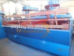 Hot Sale Beneficiation Separating Equipments Gold Flotation Machine