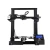 Import Hot Sale DIY FDM 3D Printer  Printing Size 220*220*250mm Easy-operate Small Household Machine from China