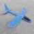 Import Hot Sale EPP Hand Throwing Aircraft Glider Hand Throwing Foam Palne EPP Airplane Model Plane Glider DIY Educational Toy from China