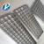 Import Hot sale Metal Building Materials Hot Dipped Galvanized Steel Grating from China