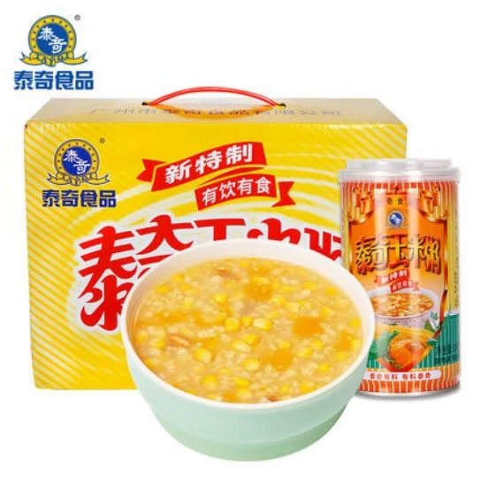 Hot Sale Organic Sweet Corn Mixed Congee