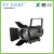 Import Hot sale spot light dmx 100w /200w warm white/cool white led studio equipment fresnel spot light from China