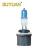 Import Hot sale wholesale 880 H27W/1 headlamps 12V27W car headlight PG13 halogen bulb auto lighting system from China