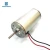 Import hot seller drip-proof brush E-bike Motorcycle Robot DC Motor for home appliance from China