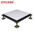 Import Hot selling anti-static hpl access floor made in China from China