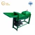 Import Hot Selling Mini Corn Sheller 5TY-60-90 from China