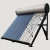 Import Hot selling products china sidite compact high pressure solar water heater Pressurized Integrated Heat Pipe heating System from China