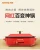 Import Household Electric Multi functional cooker Pancake Steak Fried Egg Hot pot Non-Stick Machine pan slow cook from China