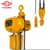 Import HSY type pulling lift 5 ton 5000kg 10000BLs electric chain hoist electric chain winch from China