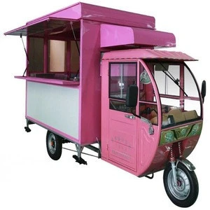 Ice Cream Maker/Commercial with Food Cart Soft Ice Cream Maker
