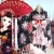 iGift Lolita Flower Fancy Dress Halloween Costume Anime Cosplay Costumes