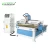 Import IGW-1325 three spindle head pneumatic tool changer cnc router for wood carving/ 1325 cnc wood carving machine / mdf CNC Router from China